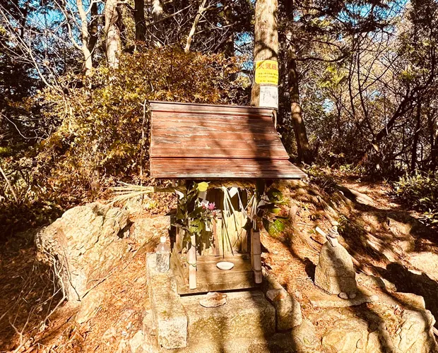 三上山 八大龍王社
