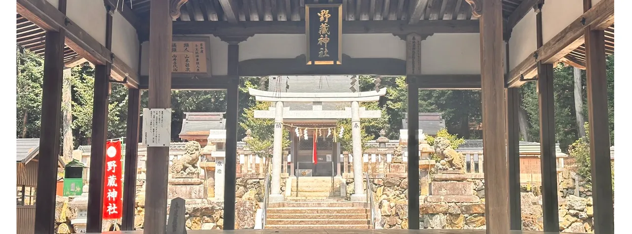 兼務社