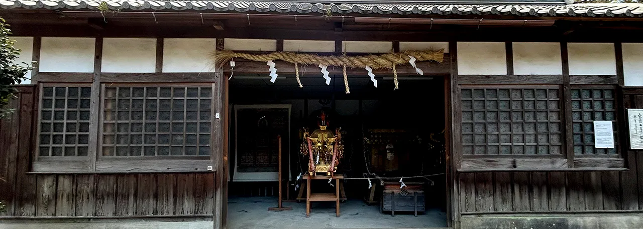 神輿庫