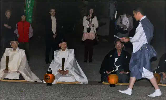 差状を渡す