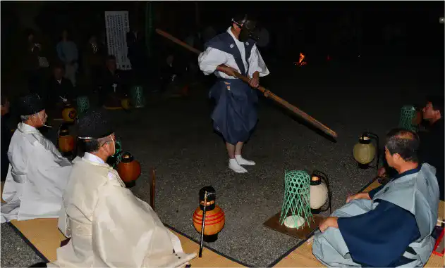 猿田彦