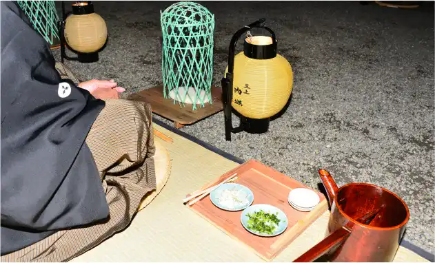 直会